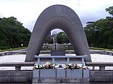 Giappone